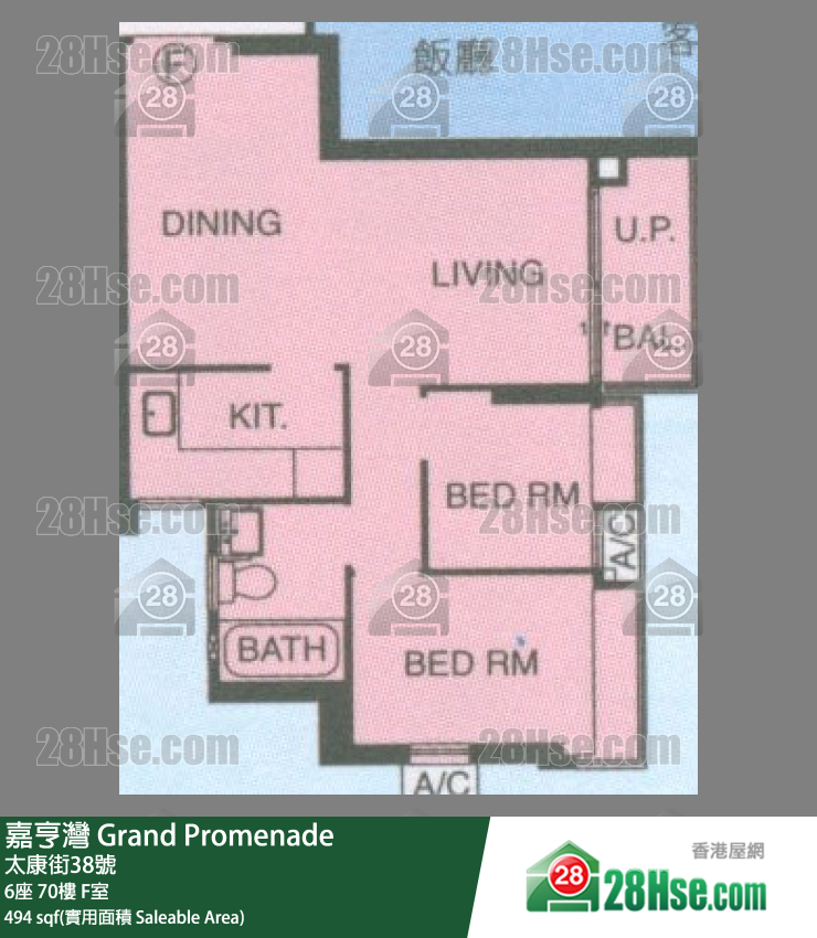 嘉亨灣 6座 70樓 F室 平面圖