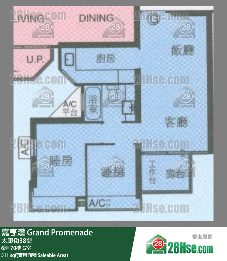 嘉亨灣 6座70樓 G室 平面圖