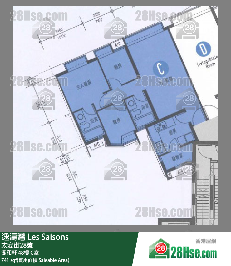 逸濤灣 冬和軒48樓 C室 平面圖