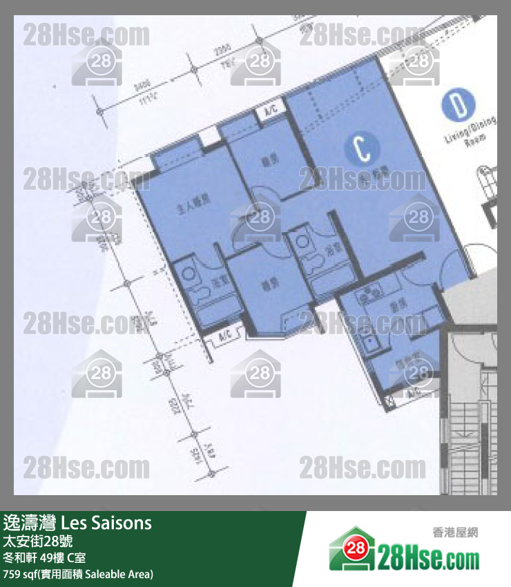 逸濤灣 冬和軒49樓 C室 平面圖