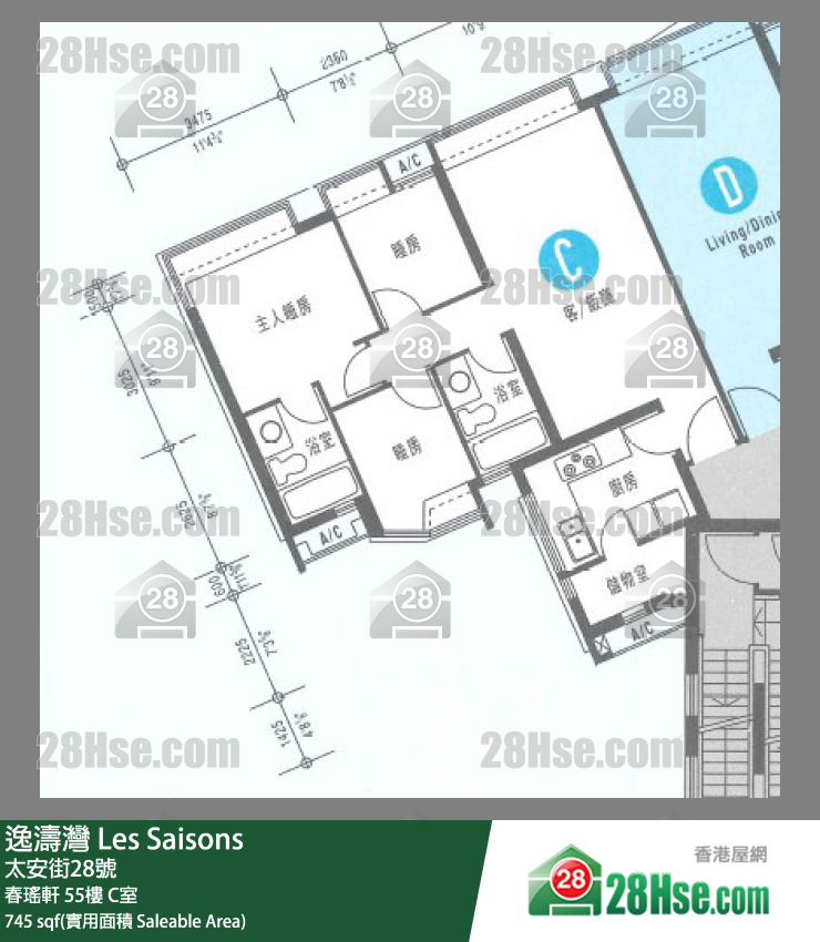 逸濤灣 春瑤軒55樓 C室 平面圖