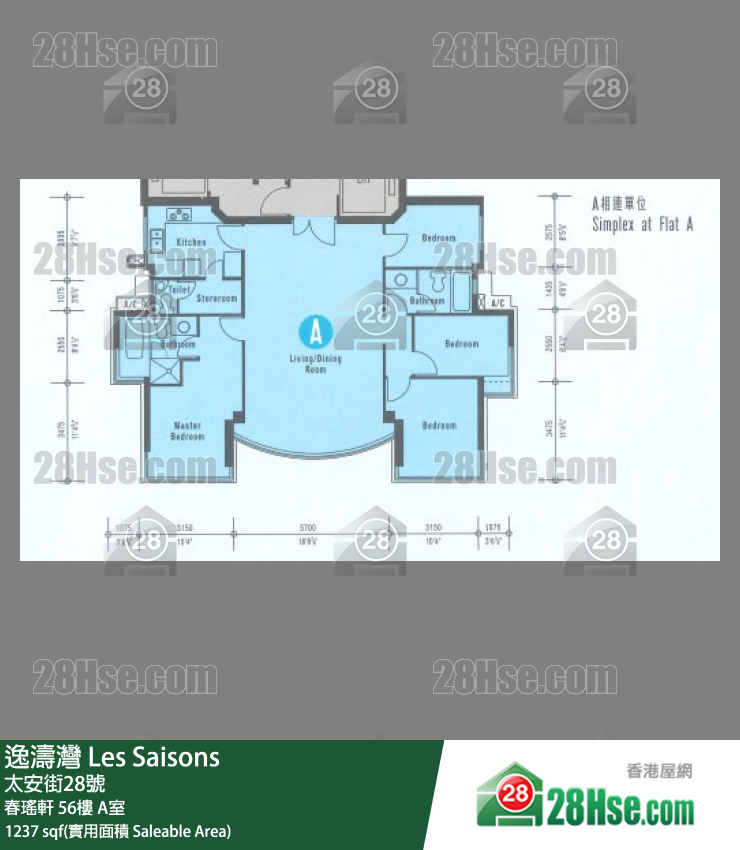 逸涛湾 春瑶轩56楼 A室 平面图