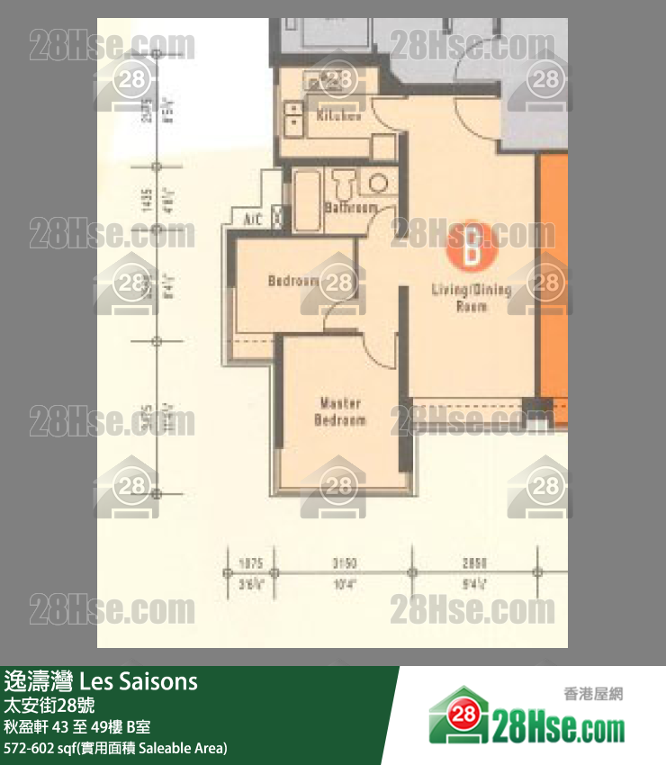 逸涛湾 单位平面图(由 28Hse 提供)