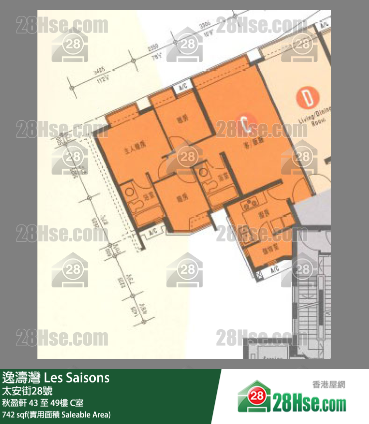 逸濤灣 秋盈軒47樓 C室 平面圖