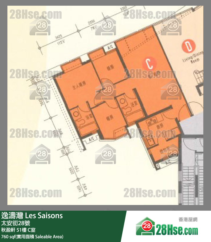 逸濤灣 秋盈軒51樓 C室 平面圖