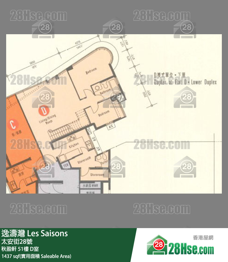 逸濤灣 秋盈軒51樓 D室 平面圖