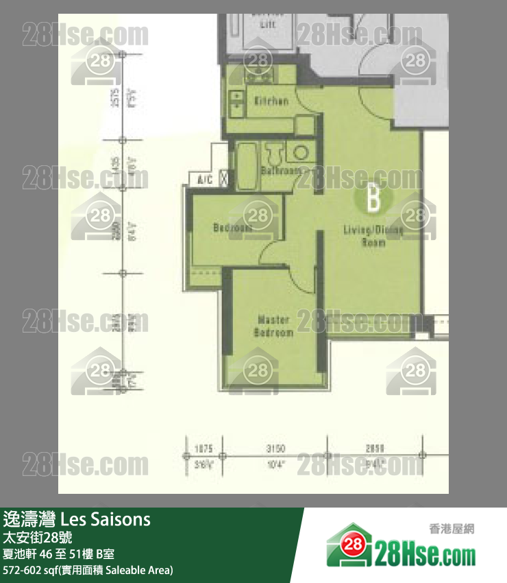 逸濤灣 夏池軒50樓 B室 平面圖