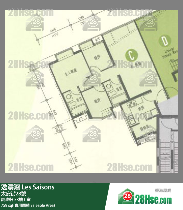 逸濤灣 夏池軒53樓 C室 平面圖