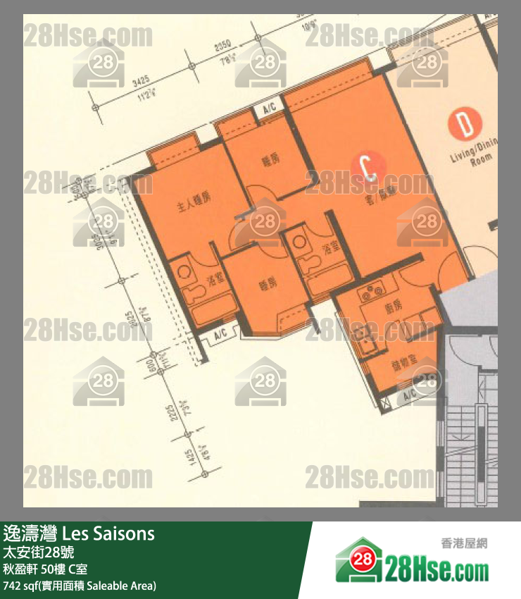 逸濤灣 秋盈軒50樓 C室 平面圖