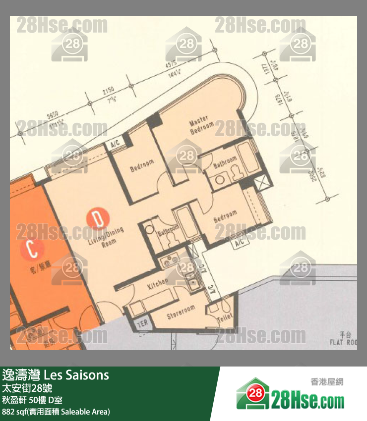 逸濤灣 秋盈軒50樓 D室 平面圖