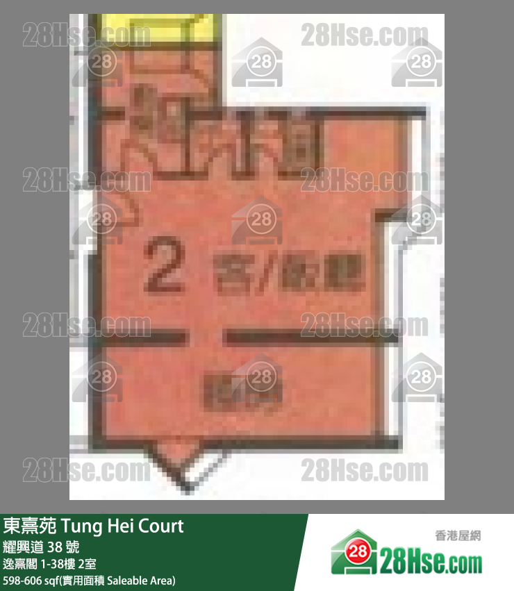 东熹苑 逸熹阁18楼 2室 平面图