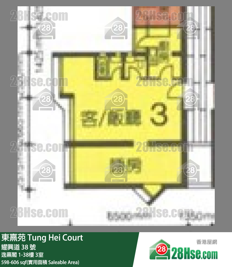 东熹苑 逸熹阁17楼 3室 平面图
