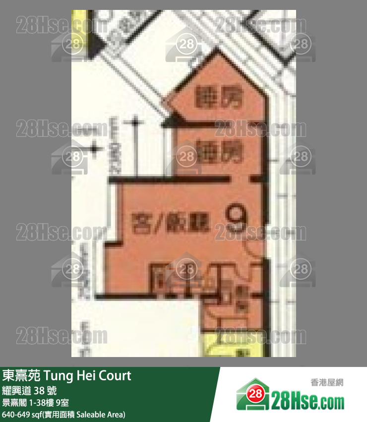 东熹苑 景熹阁8楼 9室 平面图