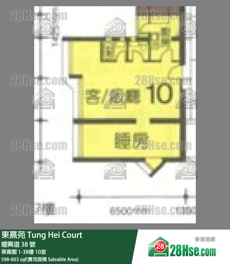 东熹苑 华熹阁12楼 10室 平面图