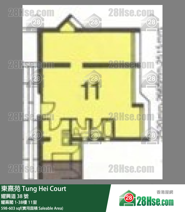 东熹苑 耀熹阁12楼 11室 平面图