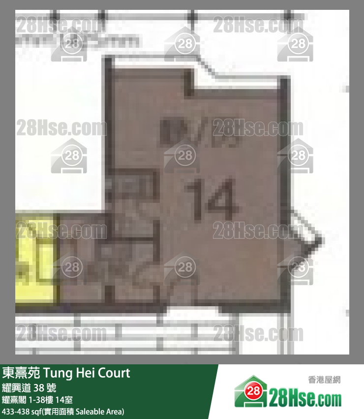 东熹苑 耀熹阁 9楼 14室 平面图