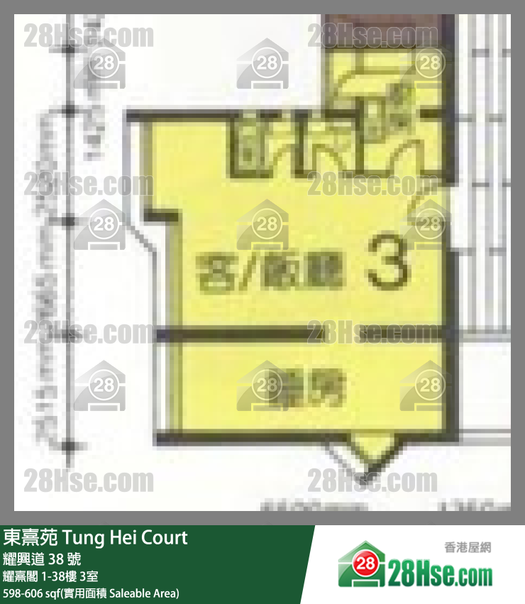 东熹苑 耀熹阁6楼 3室 平面图