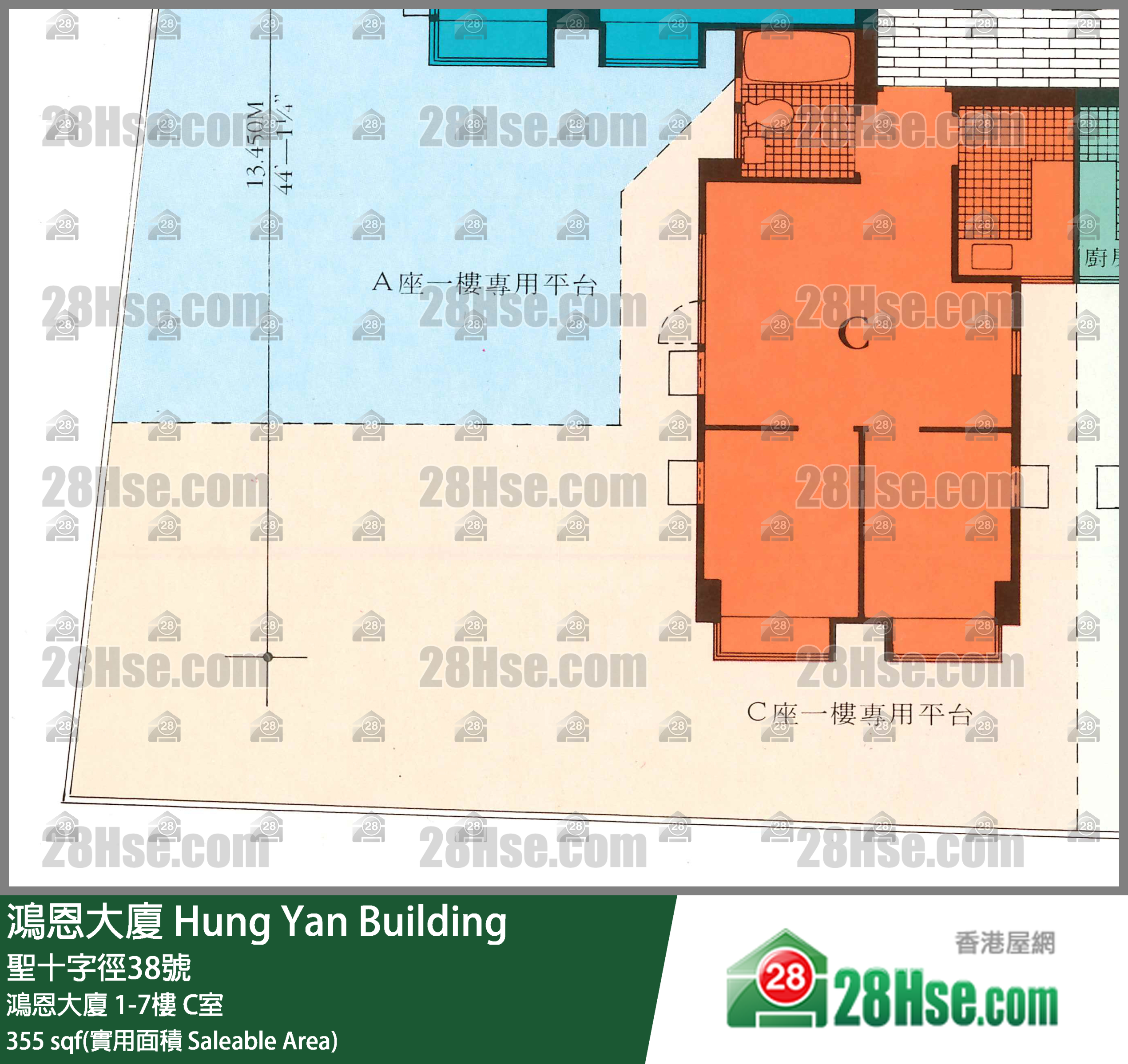鴻恩大廈 鴻恩大廈4樓 C室 平面圖
