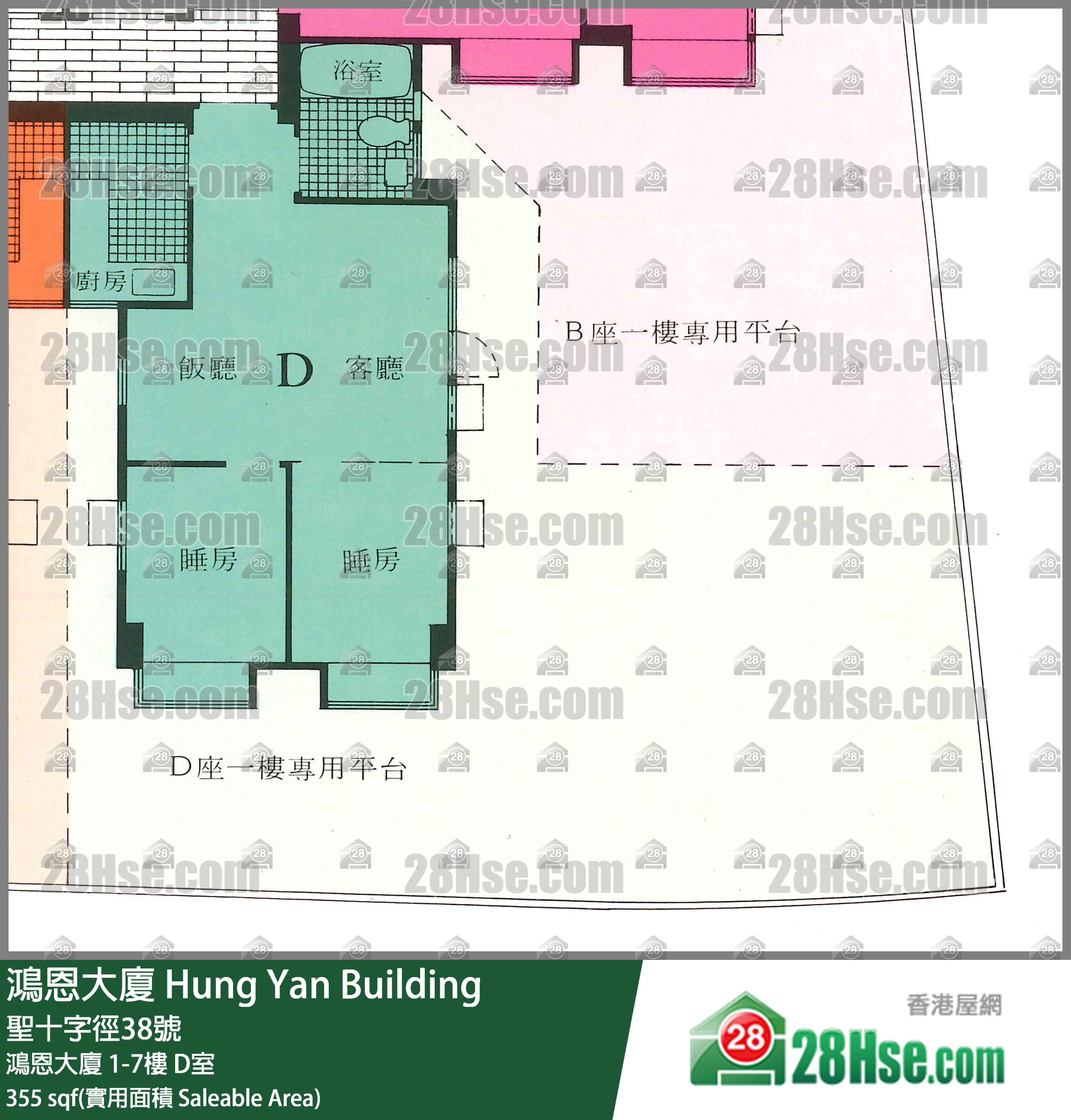 鴻恩大廈 鴻恩大廈1樓 D室 平面圖