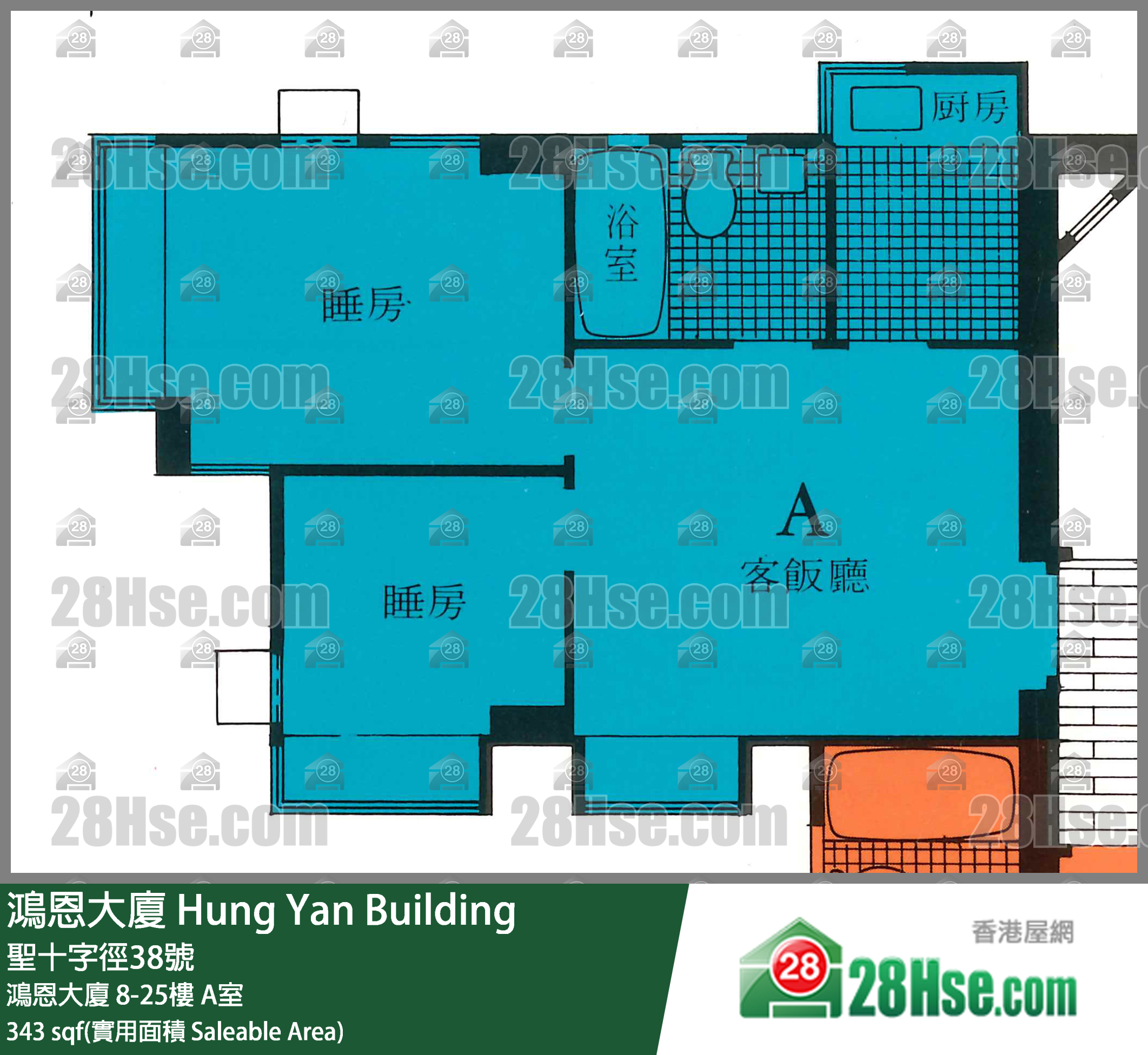 鴻恩大廈 鴻恩大廈17樓 A室 平面圖