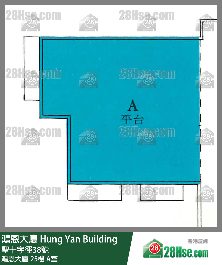 鴻恩大廈 鴻恩大廈25樓 A室 平面圖