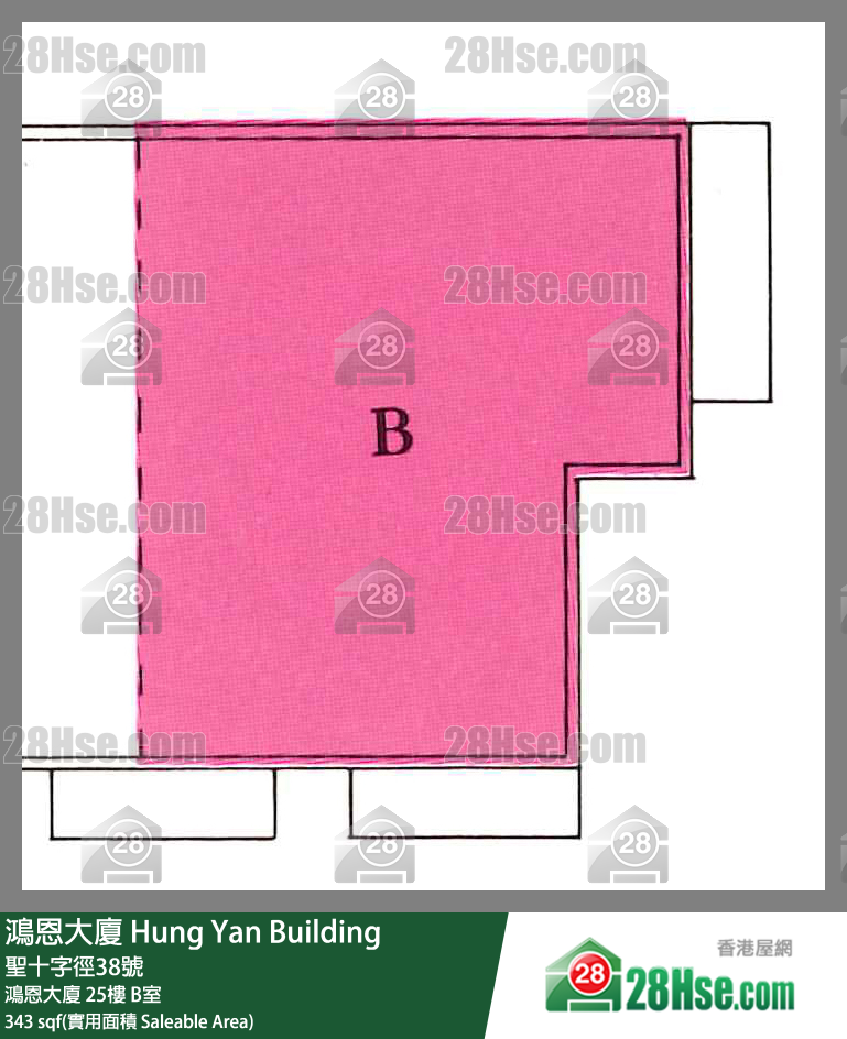 鴻恩大廈 鴻恩大廈25樓 B室 平面圖