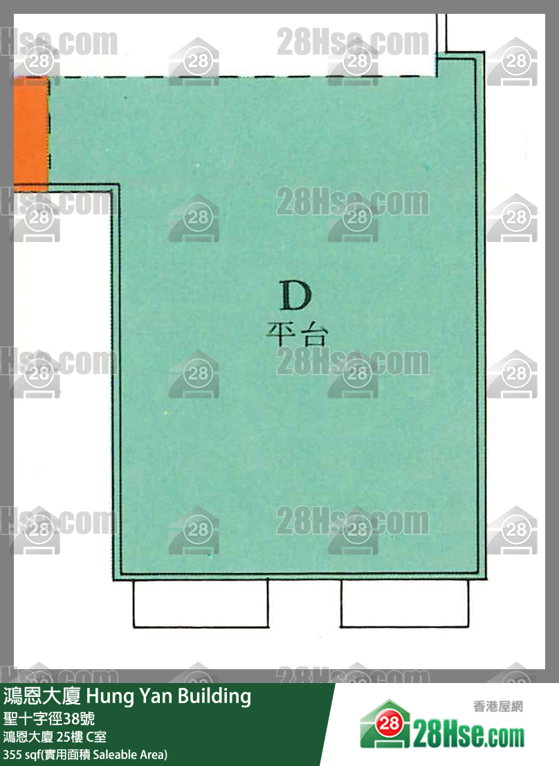 鴻恩大廈 鴻恩大廈25樓 C室 平面圖