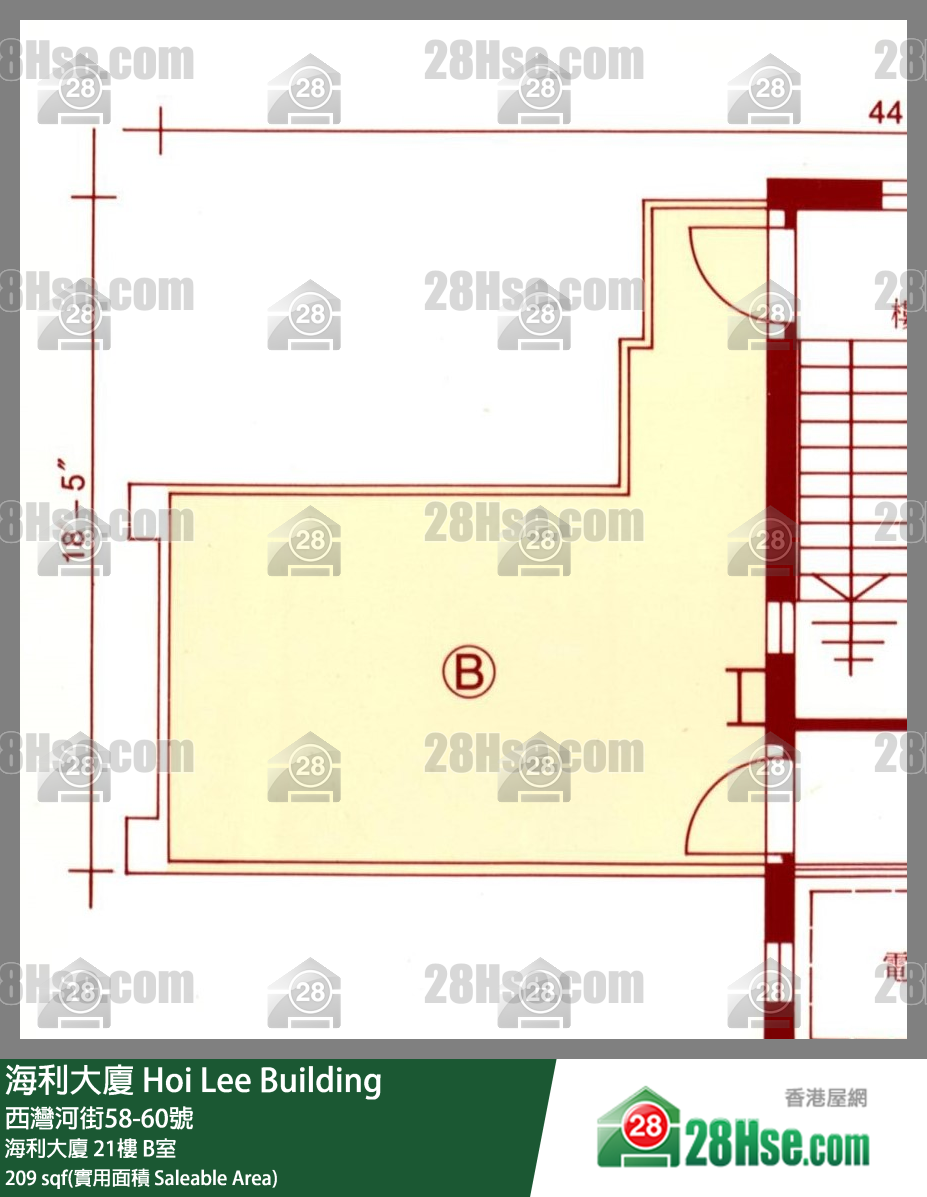海利大廈 海利大廈21樓 B室 平面圖