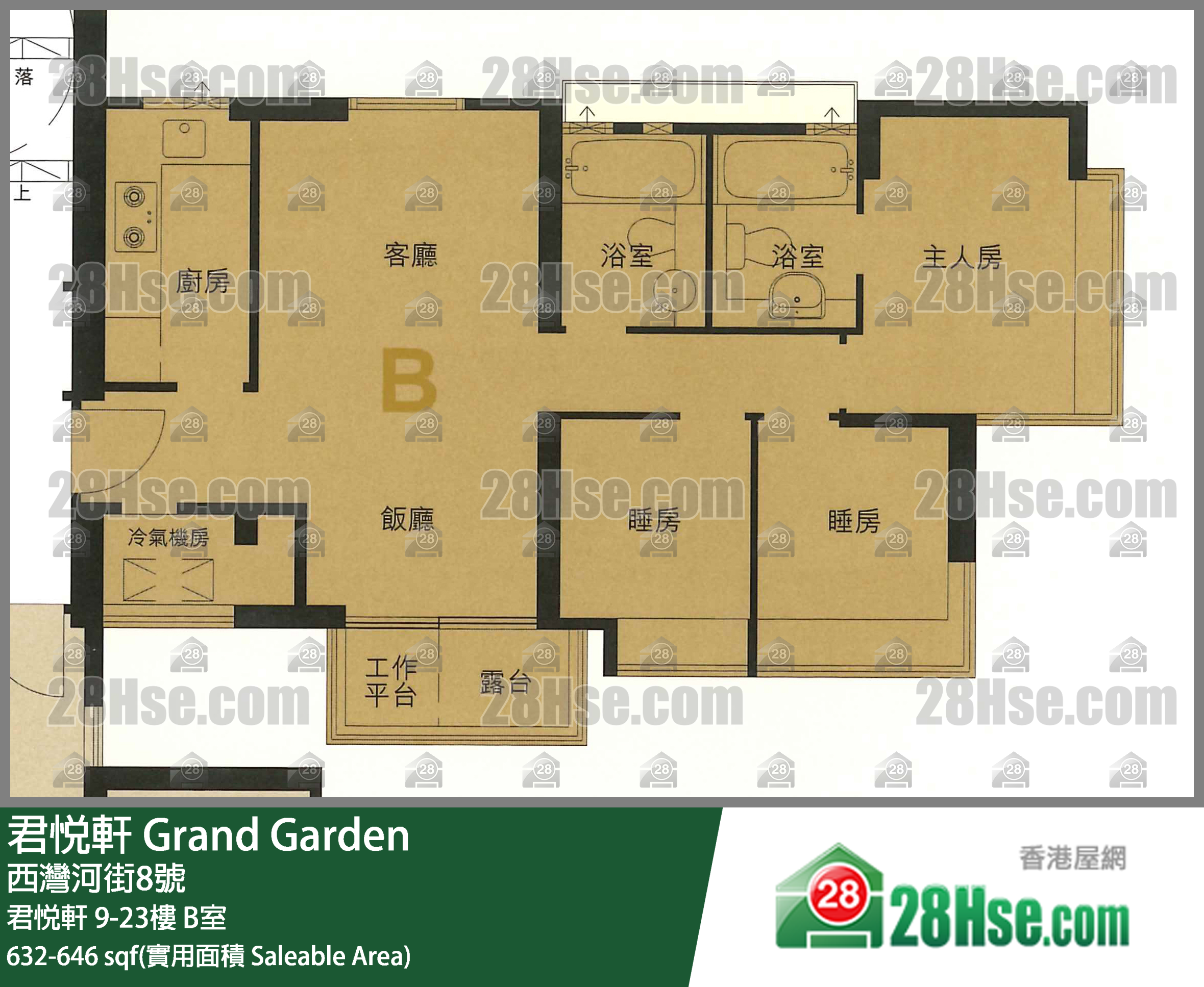 Grand Garden Unit FloorPlan (Provided by 28Hse)