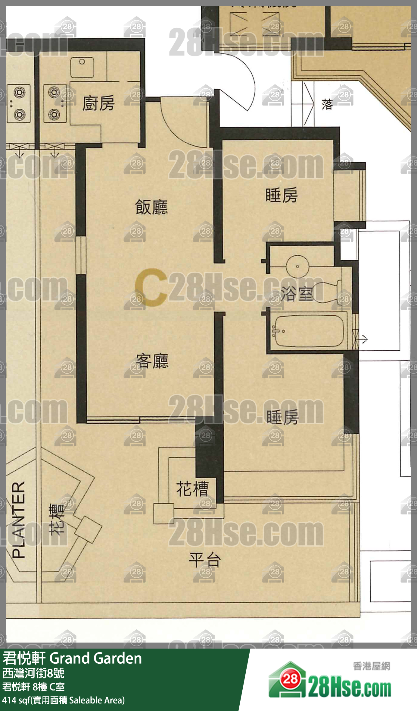 君悅軒 君悅軒 8樓 C室 平面圖