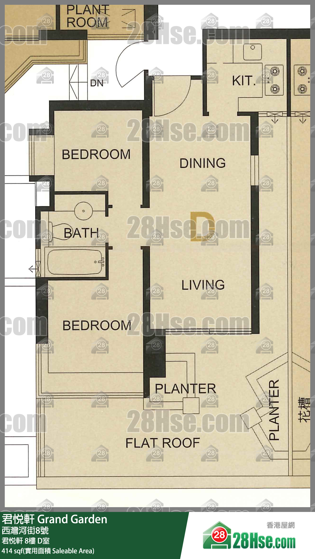 君悅軒 君悅軒8樓 D室 平面圖