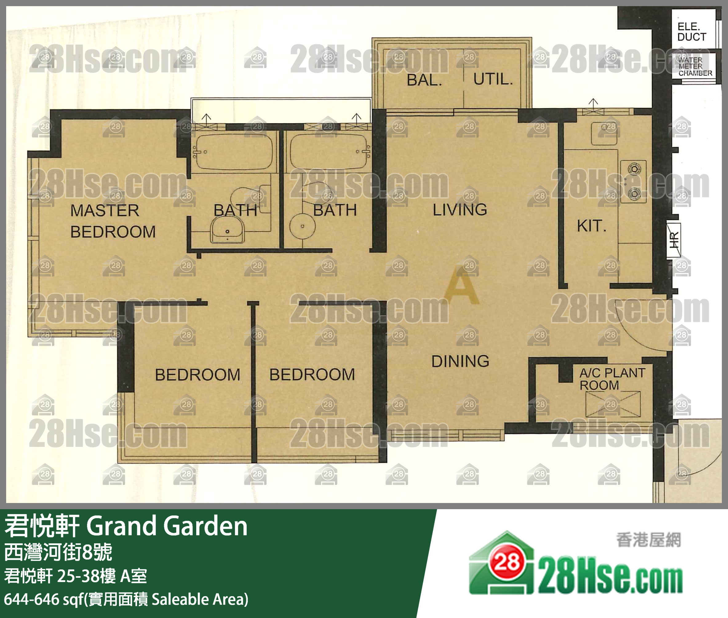 君悅軒 君悅軒32樓 A室 平面圖