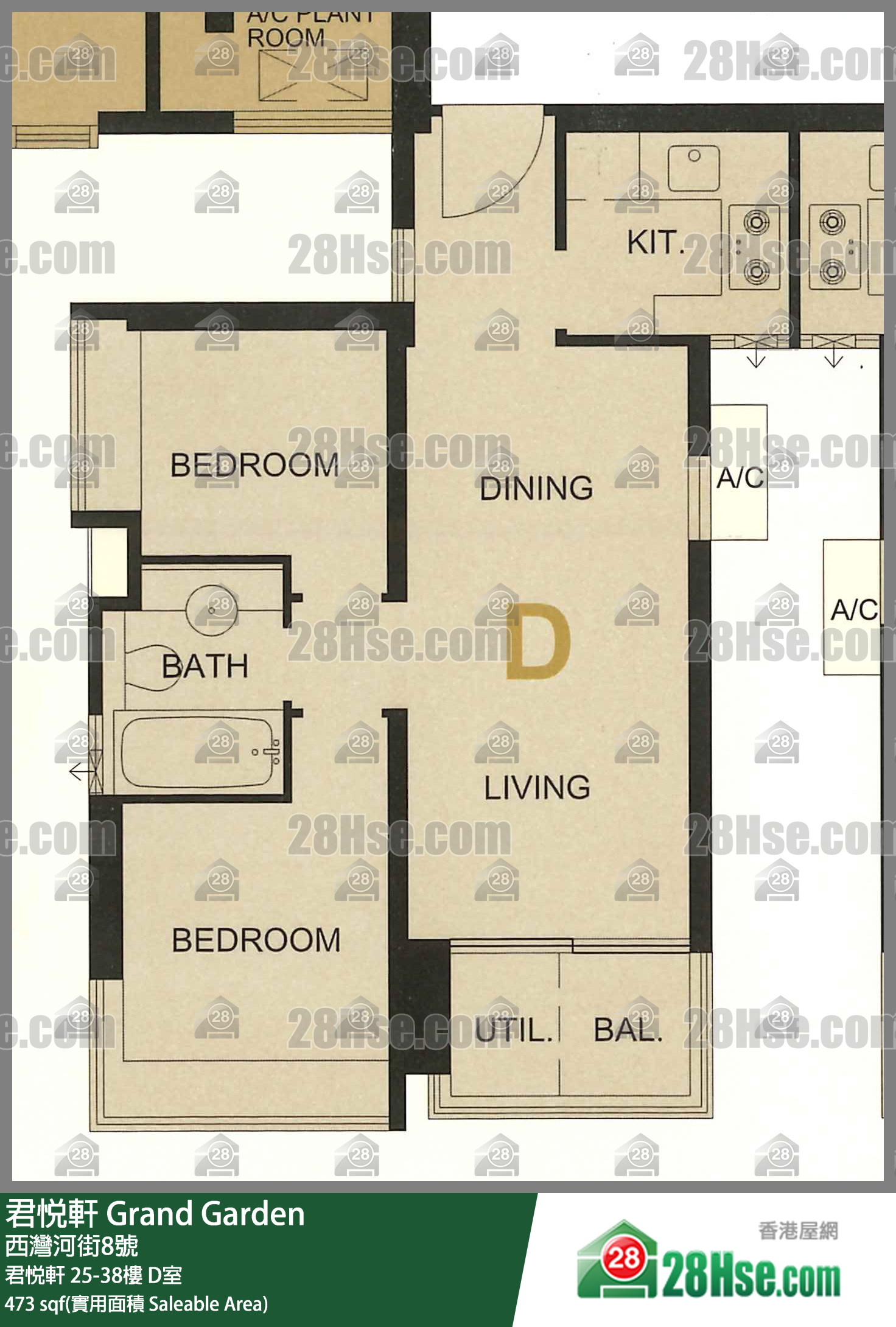 君悅軒 君悅軒 29樓 D室 平面圖