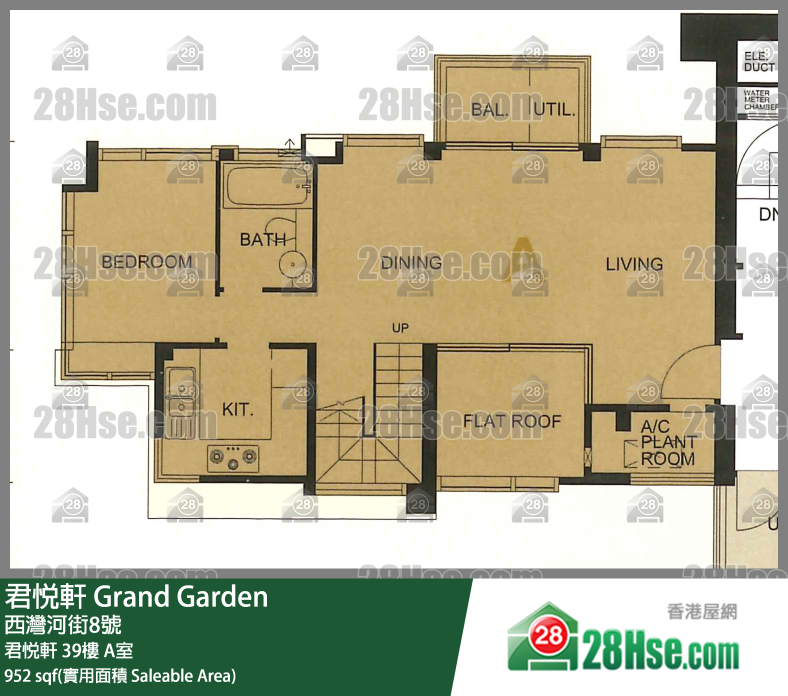 君悅軒 君悅軒39樓 A室 平面圖