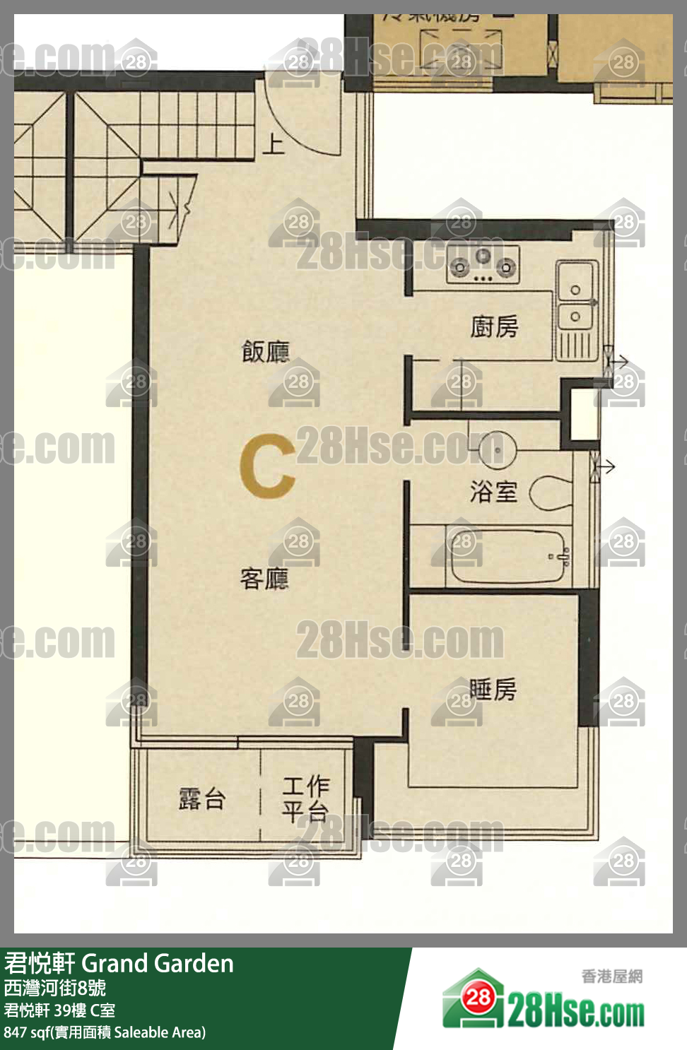 君悅軒 君悅軒39樓 C室 平面圖