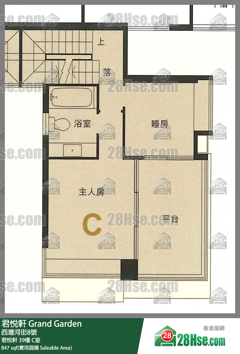 君悅軒 君悅軒39樓 C室 平面圖