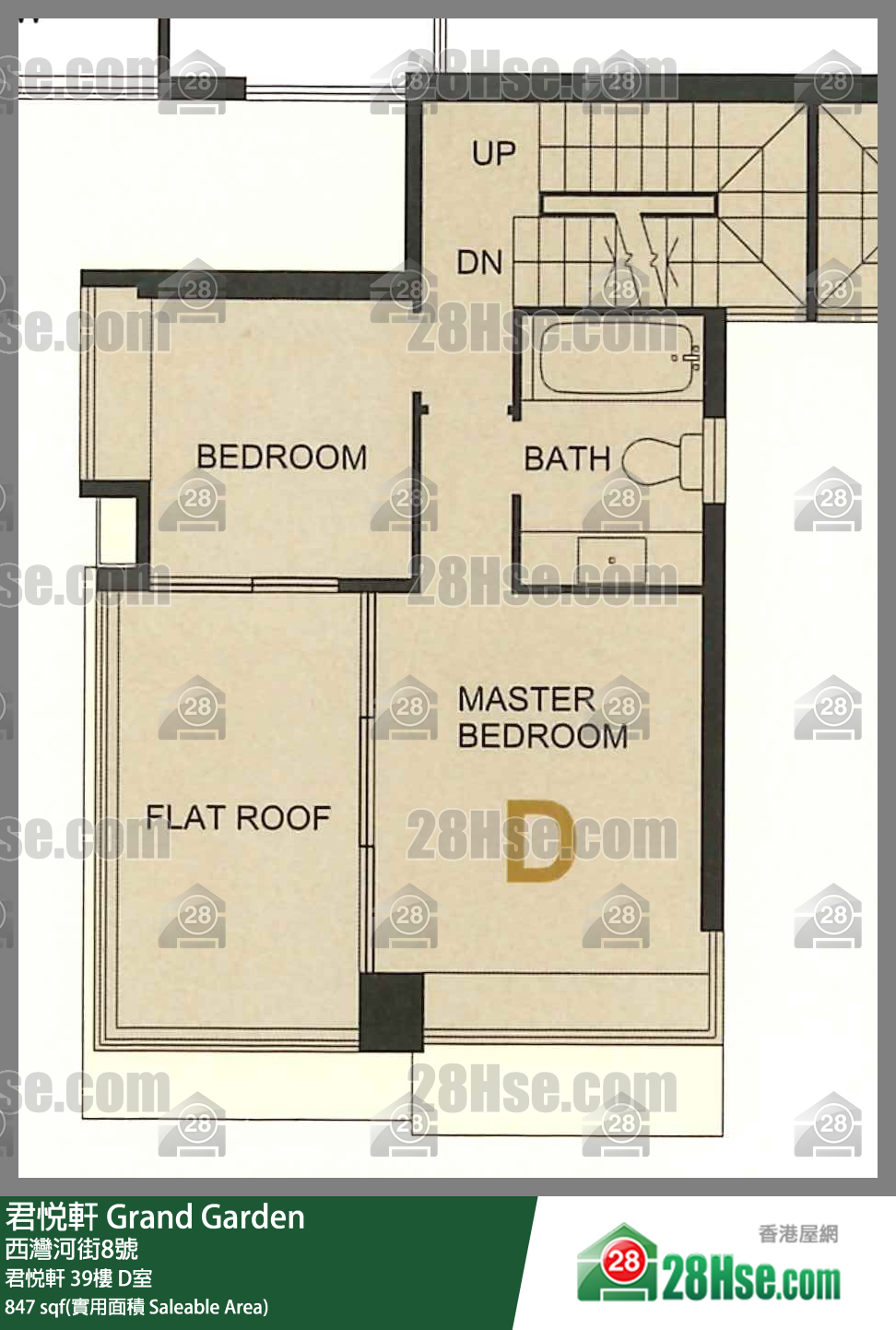 君悅軒 君悅軒 39樓 D室 平面圖