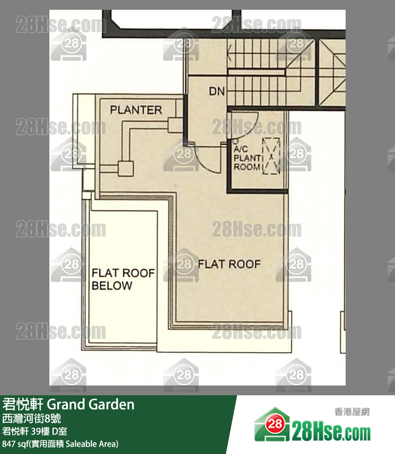 君悅軒 君悅軒 39樓 D室 平面圖