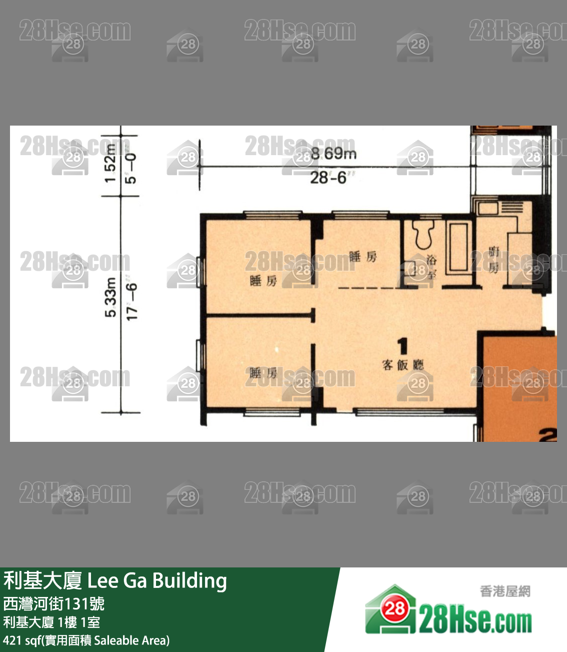 利基大廈 利基大廈1樓 1室 平面圖