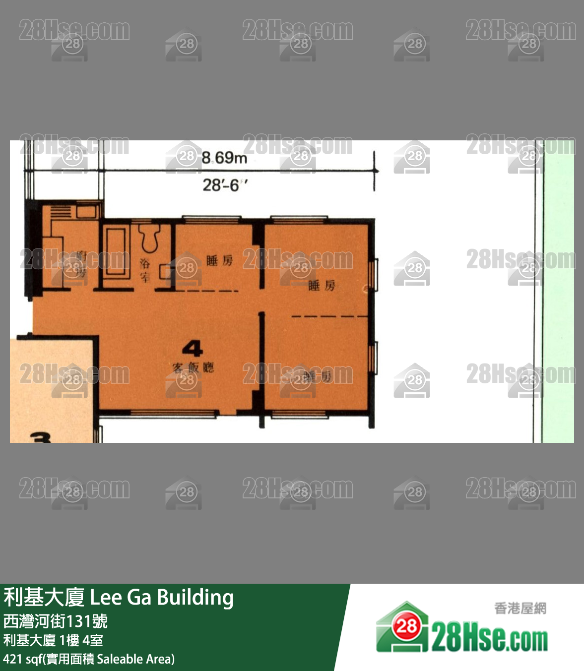 利基大廈 利基大廈1樓 4室 平面圖