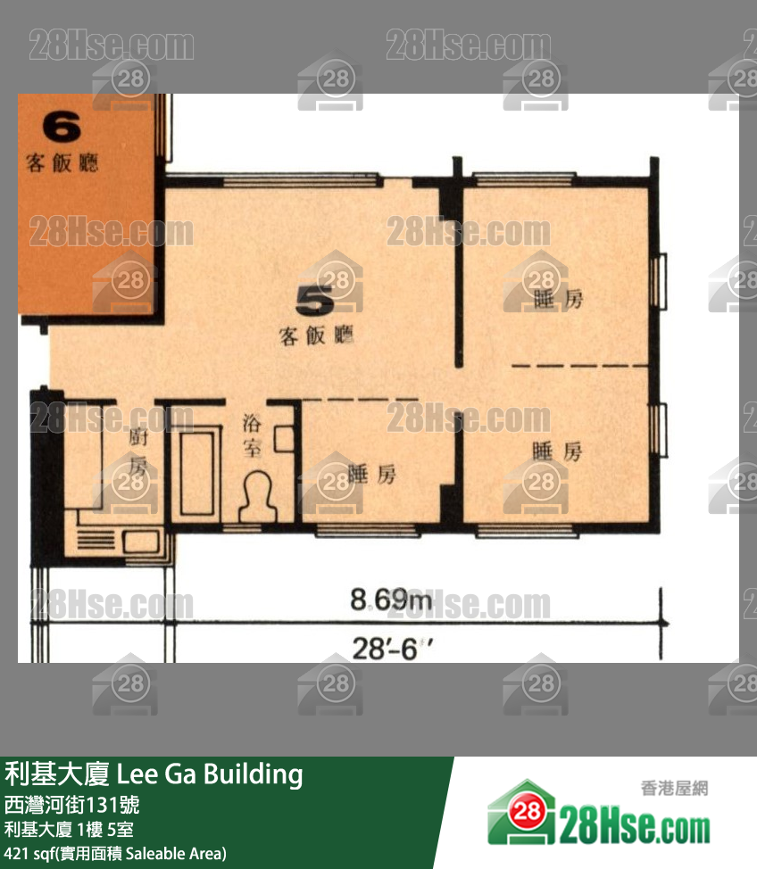 利基大廈 利基大廈1樓 5室 平面圖
