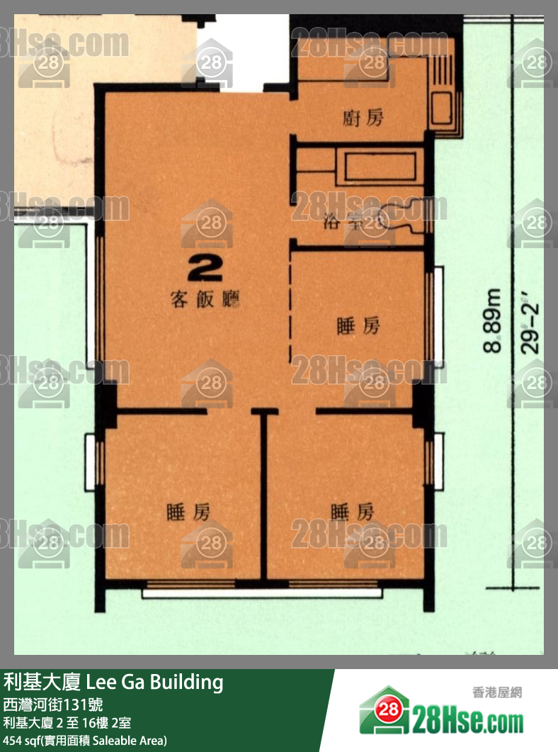 利基大廈 利基大廈8樓 2室 平面圖