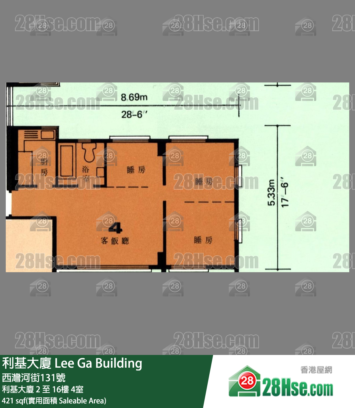 利基大廈 利基大廈6樓 4室 平面圖