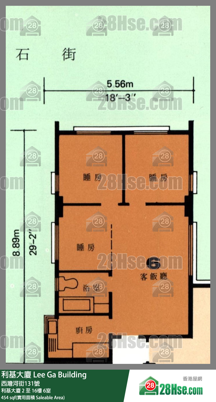 利基大廈 利基大廈12樓 6室 平面圖