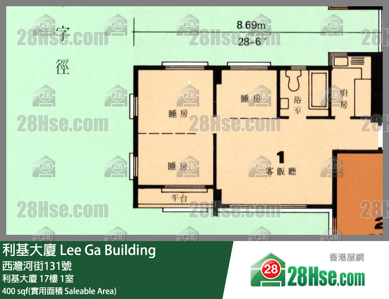 利基大廈 利基大廈17樓 1室 平面圖