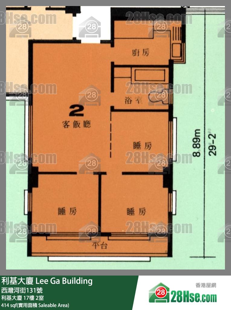利基大廈 利基大廈17樓 2室 平面圖