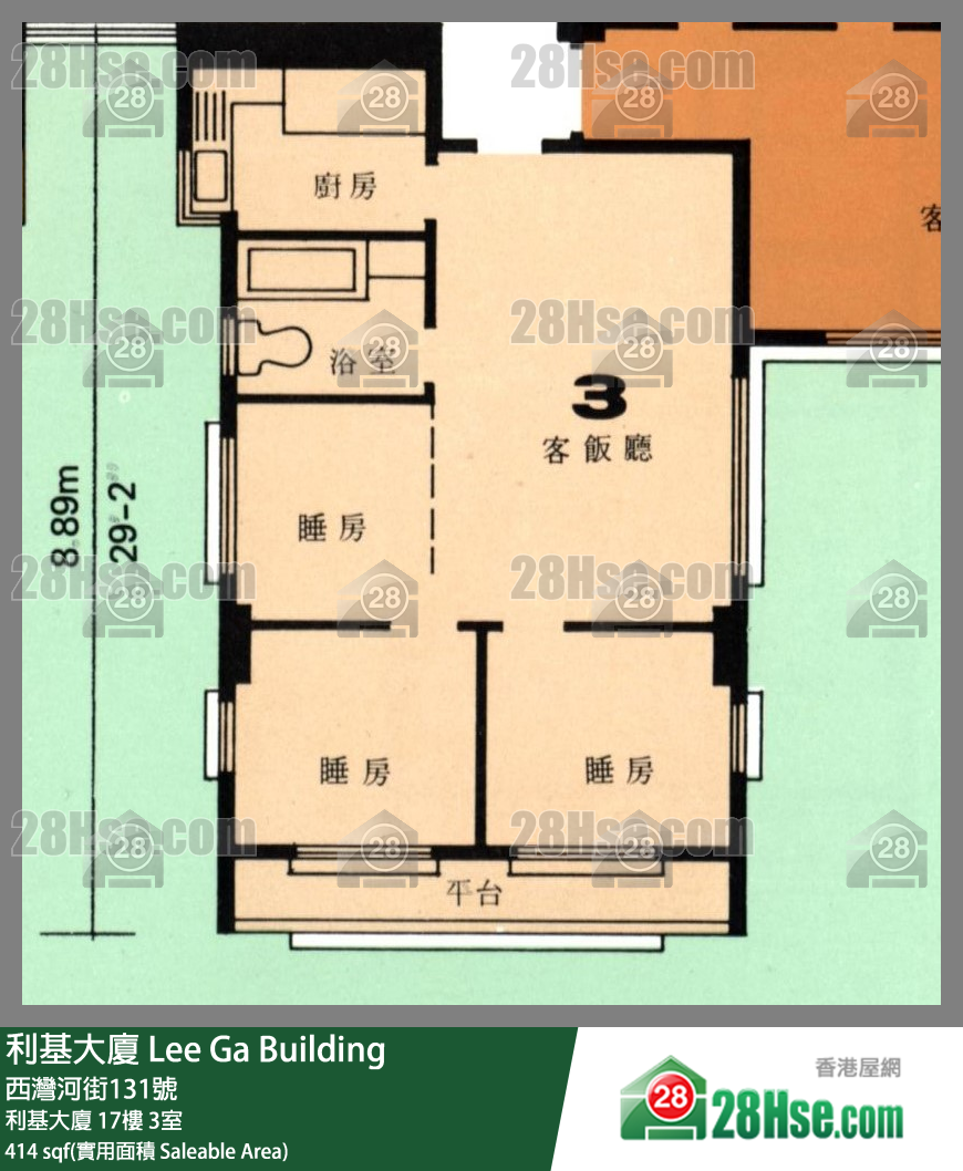 利基大廈 利基大廈17樓 3室 平面圖