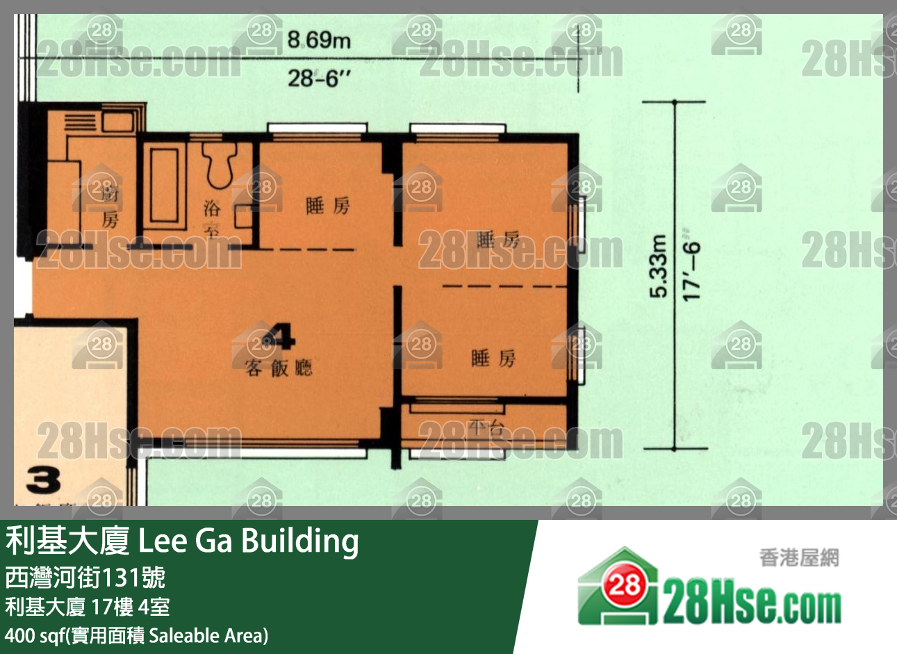 利基大廈 利基大廈17樓 4室 平面圖