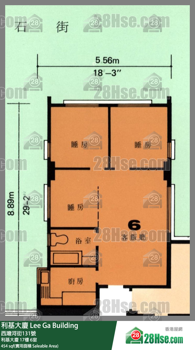利基大廈 利基大廈17樓 6室 平面圖