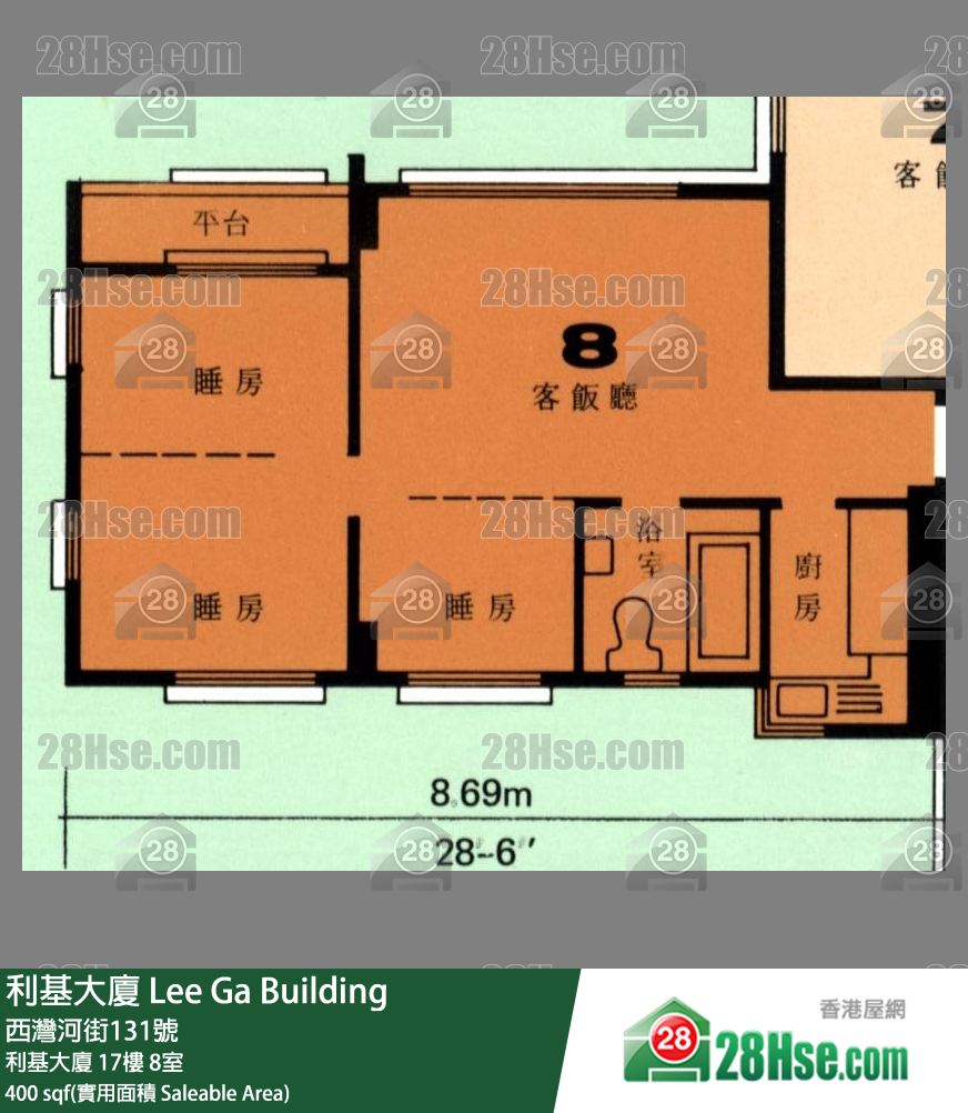 利基大廈 利基大廈17樓 8室 平面圖